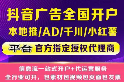 SEO与SEM优化案例：打造企业互联网品牌
