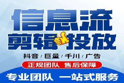行业领先企业的SEM代理案例剖析