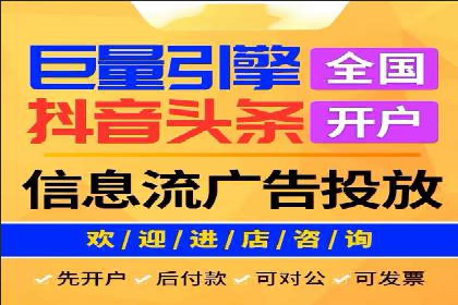 SEM推广案例：精准定位目标客户群体
